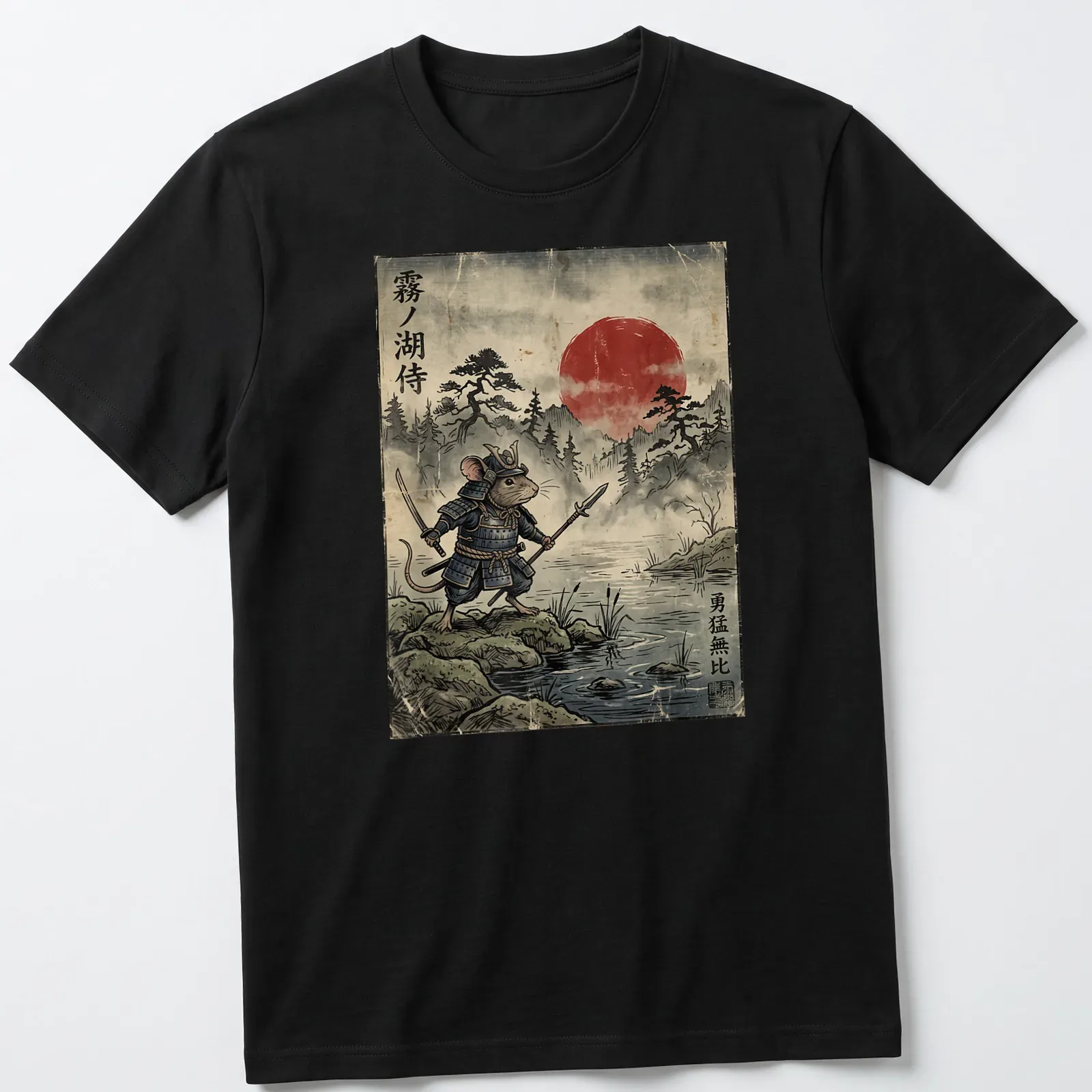 Vintage Japanese art print of a field mouse samurai with bold colors — printed on a unisex t-shirt