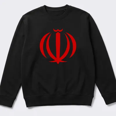 Simplistic Iranian emblem in red and white illustration on — printed on a unisex sweatshirt