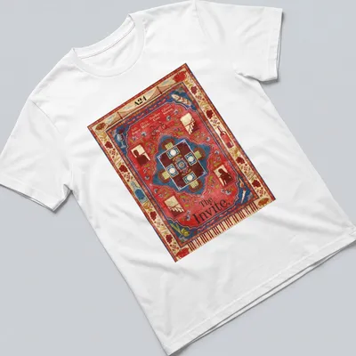 Vintage tapestry dinner party scene with the text 'The Invite.'